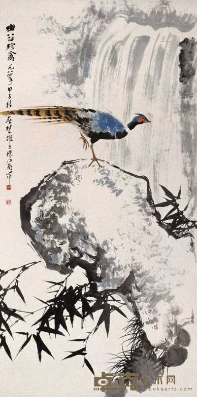 方楚雄 甲子（1984）年作 幽谷珍禽 镜心 138×69cm